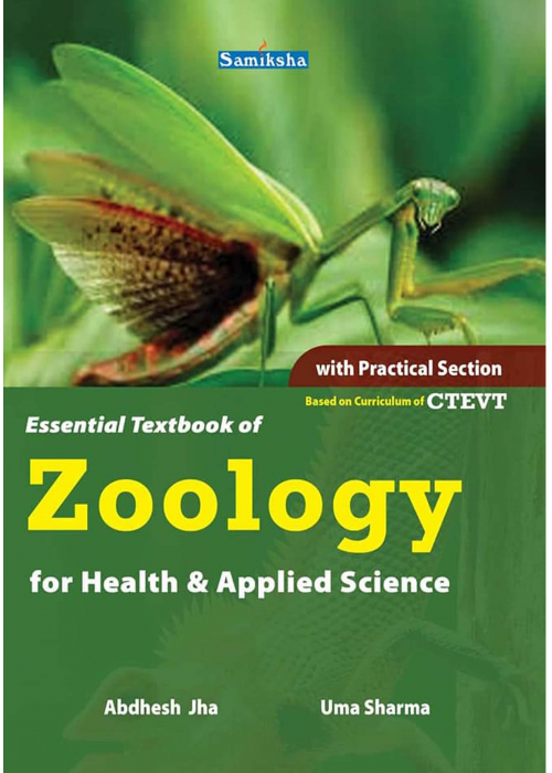 Essential Textbook of Zoology